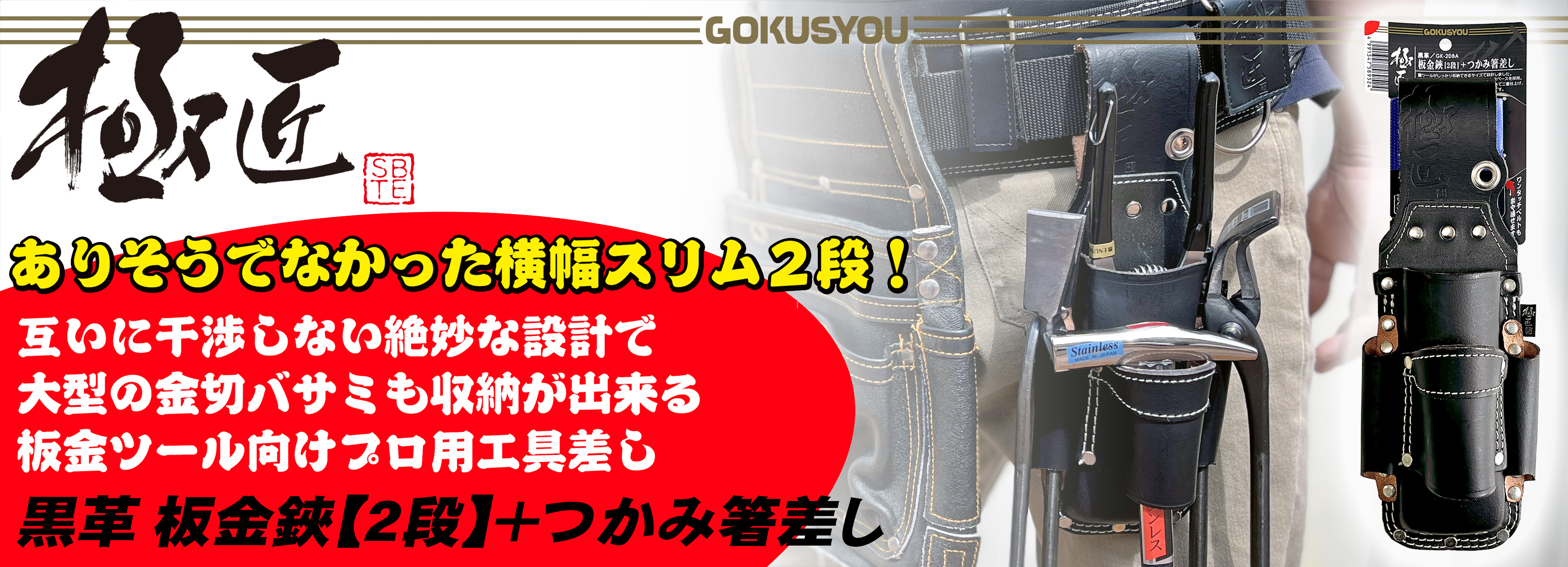 有名ブランド グッドジョブツールスYAHOO店 アイケー ステンレス製運搬車